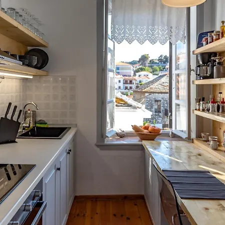 Traditional House Affittacamere Città di Skopelos